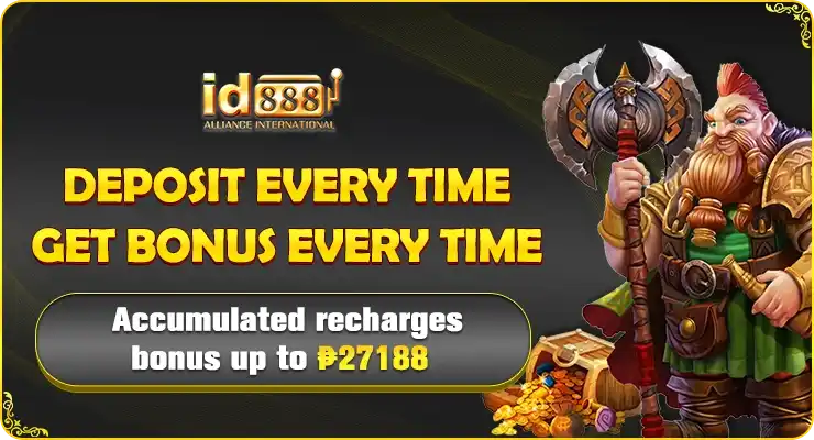 ID888 Promotions: Maximize Your Wins with Every Bet